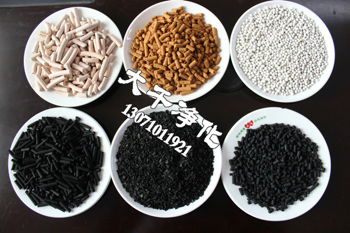 
活性炭友情鏈接添加說明